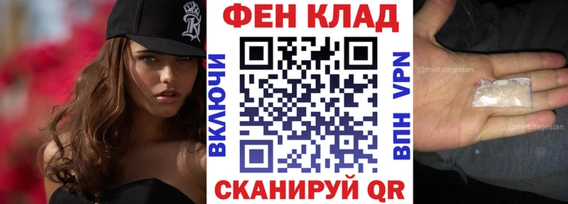 купить   гидра рабочий сайт  АМФЕТАМИН 98%  Шацк 