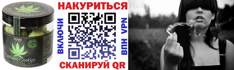 сайты даркнета клад  Шацк  Еда ТГК конопля  где продают наркотики 