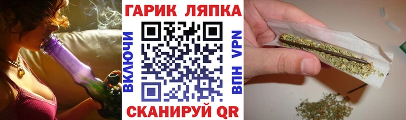 наркошоп  Шацк  ГАШ 40% ТГК 