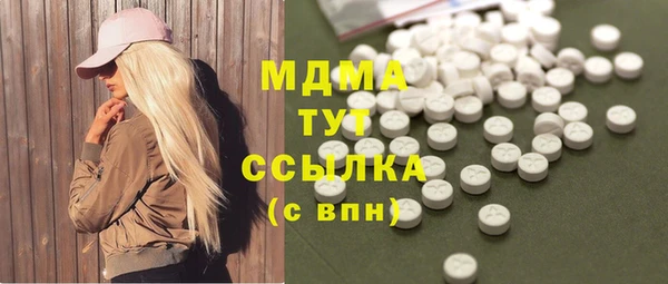 амф Алзамай