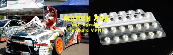 a pvp Абинск
