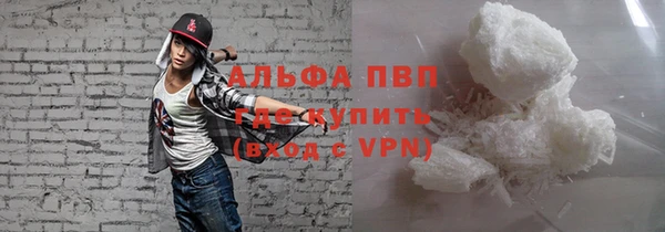 круглые Алексеевка