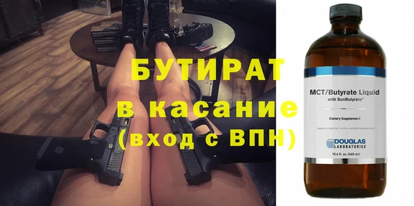 круглые Алексеевка