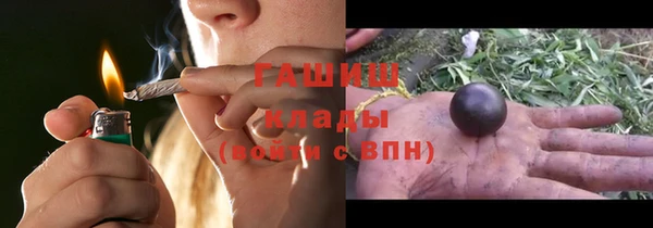 круглые Алексеевка
