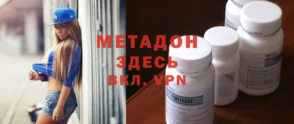 амф Алзамай