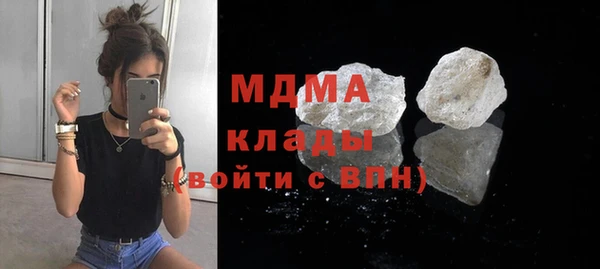 амф Алзамай