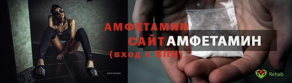 амф Алзамай