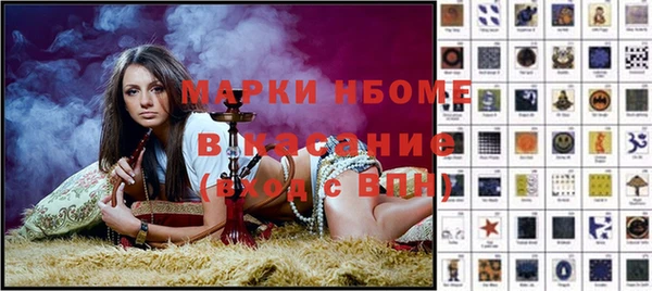 амф Алзамай