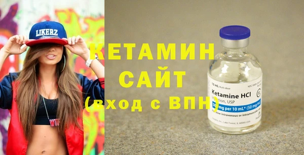 амф Алзамай