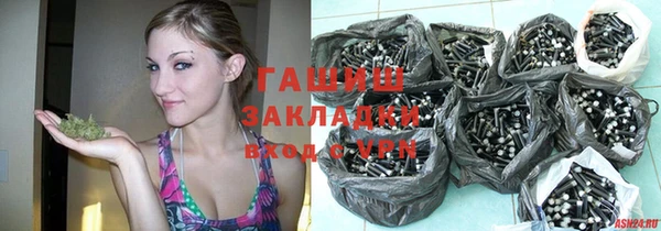 круглые Алексеевка