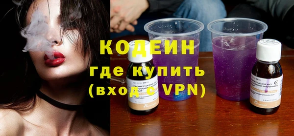 a pvp Абинск